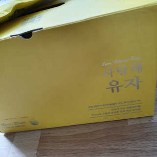 charmer님이 올린 리뷰 사진 3