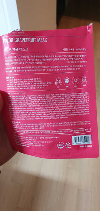 실버레인님이 올린 리뷰 사진 4
