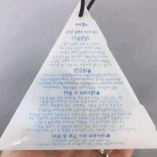 깨방정언니님이 올린 리뷰 사진 2