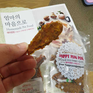 다다마미님이 올린 리뷰 사진 2