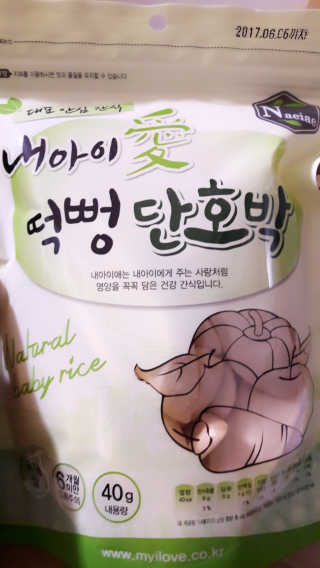 이유빈님이 올린 리뷰 사진 2
