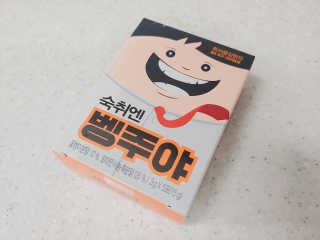 꼼양꼬미님이 올린 리뷰 사진 1