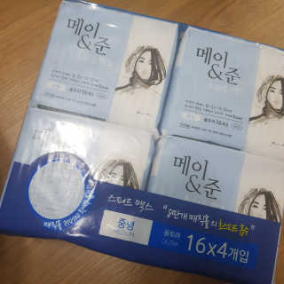 메이앤준 스피드맥스 — 4점을 준 리뷰어가 2019년 3월 올린 사용 사진