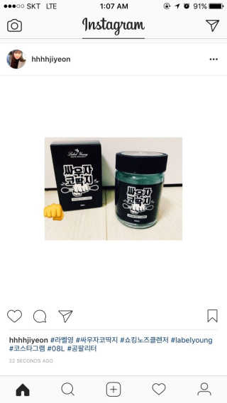지연님이 올린 리뷰 사진 1