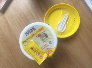 민트연님이 올린 리뷰 사진 3