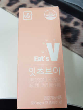 소피마르소님이 올린 리뷰 사진 1