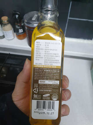 뚠이님이 올린 리뷰 사진 2