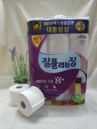 백설공주님이 올린 리뷰 사진 1