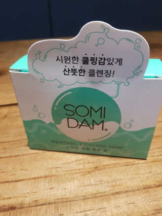 마리아님이 올린 리뷰 사진 1