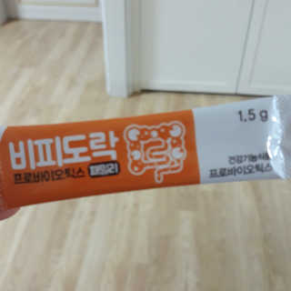 갱님이 올린 리뷰 사진 3
