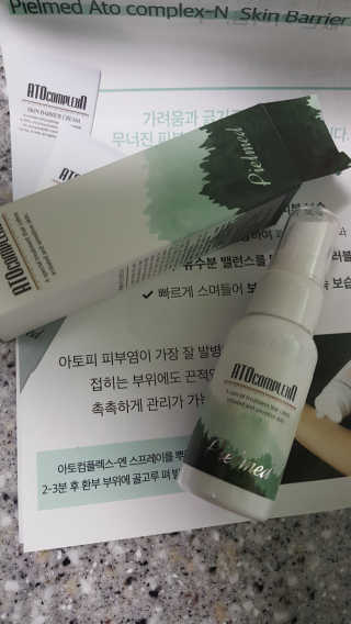 엄마는 외계인님이 올린 리뷰 사진 1