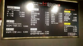 토토님이 올린 리뷰 사진 1