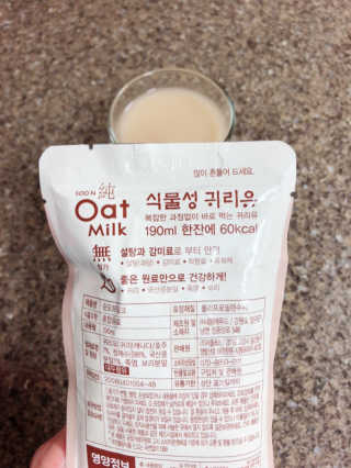 순오트밀크, soon oat milk — 5점을 준 리뷰어가 2018년 11월 올린 사용 사진