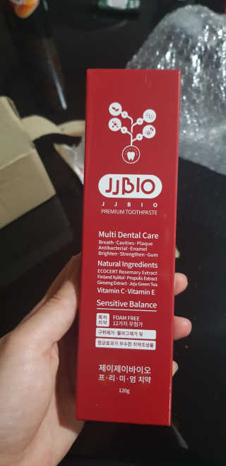 JJBIO_NEW 제이제이바이오 프리미엄 치약 — 5점을 준 리뷰어가 2018년 11월 올린 사용 사진