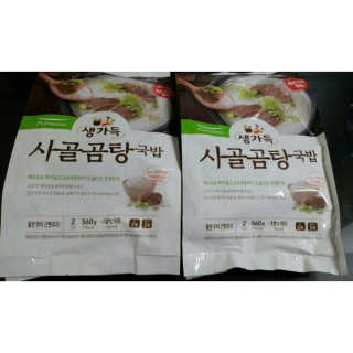 mongvely님이 올린 리뷰 사진 1