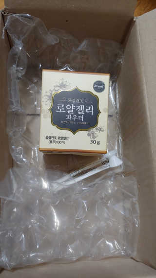 파랑새41님이 올린 리뷰 사진 3