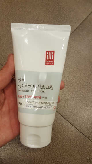 실비아님이 올린 리뷰 사진 1