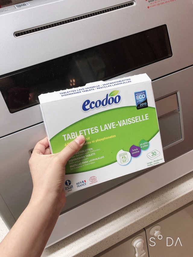 에코두 식기세척기세제 타블렛 600g 리뷰 사진