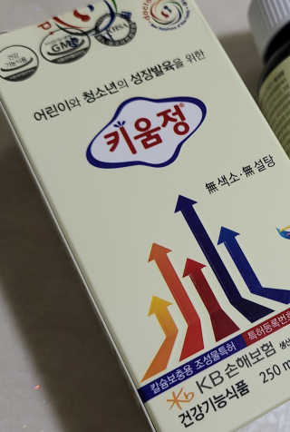 rom님이 올린 리뷰 사진 3