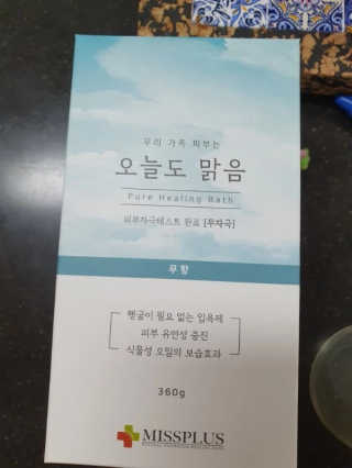 KAY님이 올린 리뷰 사진 3