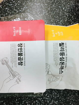 호야엄마님이 올린 리뷰 사진 1