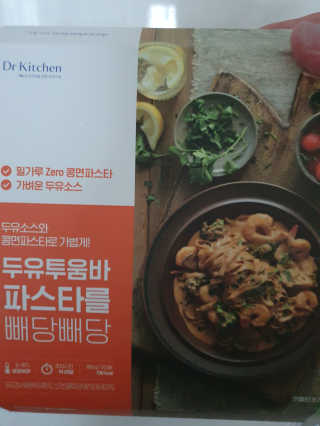 KAY님이 올린 리뷰 사진 2