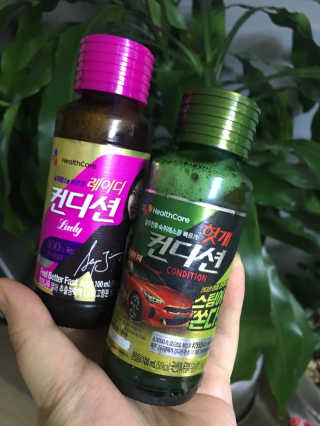 거져줄께잘사가님이 올린 리뷰 사진 3