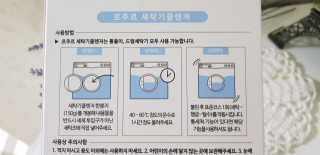 주짱님이 올린 리뷰 사진 3