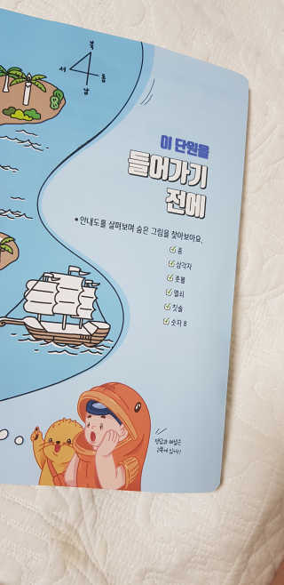 Thud님이 올린 리뷰 사진 2