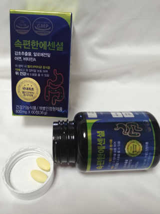💟봉달💟님이 올린 리뷰 사진 2