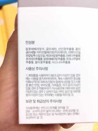 로닌님이 올린 리뷰 사진 2