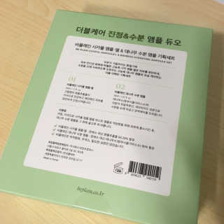 ck님이 올린 리뷰 사진 3