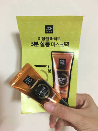 sujin님이 올린 리뷰 사진 1