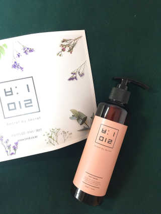 비밀 프리미엄 이너클렌저 - 로즈골드 — 5점을 준 리뷰어가 2018년 3월 올린 사용 사진