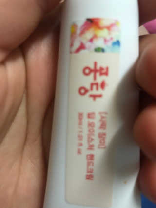 JamieRoh님이 올린 리뷰 사진 1