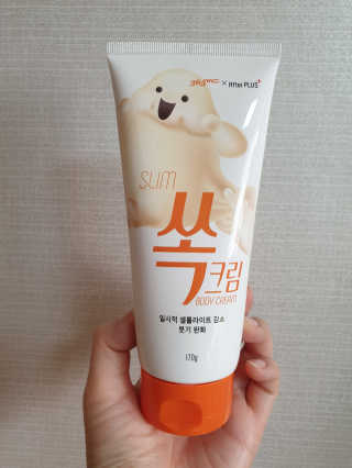 wony님이 올린 리뷰 사진 2