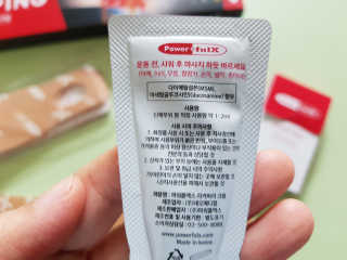 MijeongKim님이 올린 리뷰 사진 2