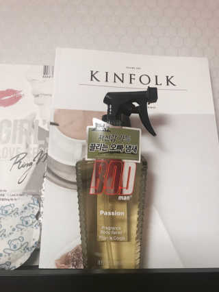 보드맨 신향 바디스프레이 3종 236ml — 2점을 준 리뷰어가 2017년 4월 올린 사용 사진