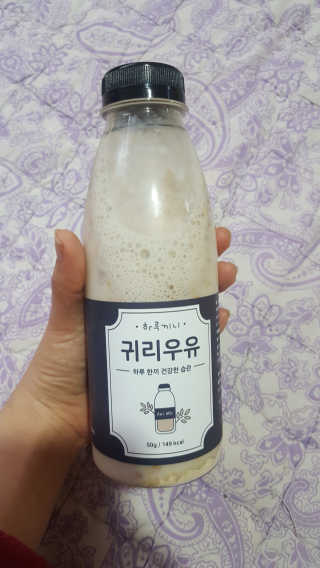 꾹꾹이님이 올린 리뷰 사진 2