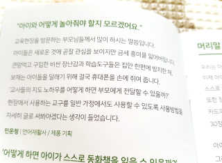 김보영님이 올린 리뷰 사진 4