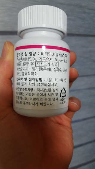 효효님이 올린 리뷰 사진 3