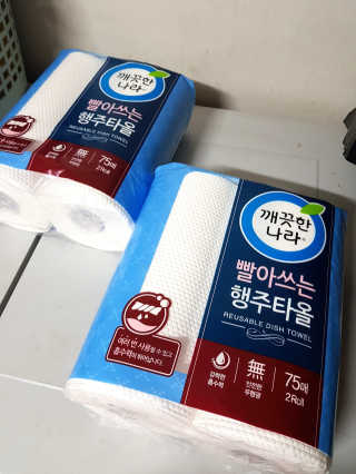 블리블리♡은블리♡님이 올린 리뷰 사진 2