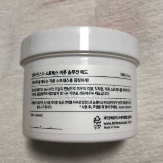 aya님이 올린 리뷰 사진 3