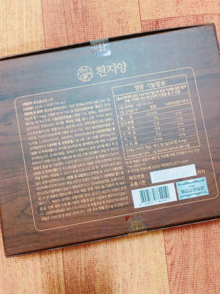 bk6329님이 올린 리뷰 사진 2