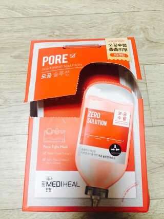 남다영님이 올린 리뷰 사진 1
