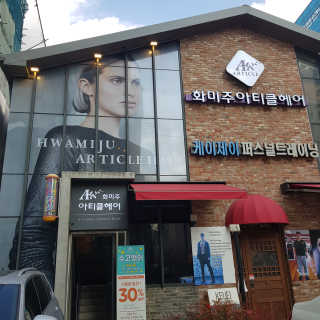 소세연님이 올린 리뷰 사진 1