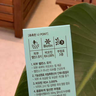 딸기쨈님이 올린 리뷰 사진 3