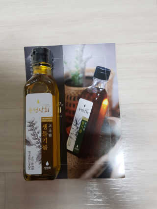 준맘님이 올린 리뷰 사진 2