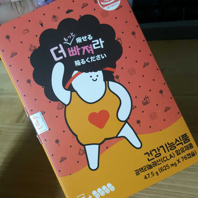 더빠져라 리뷰 사진