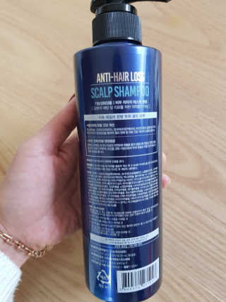 다슈코리아 다슈 데일리 단백질 한방 두피 골드 샴푸 500ml — 4점을 준 리뷰어가 2020년 1월 올린 사용 사진